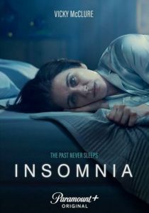 Бессонница 2024