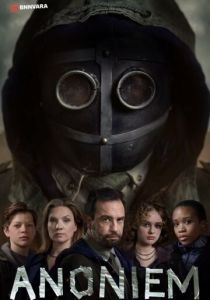 Anoniem 2023