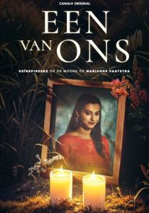 Один из нас 2024