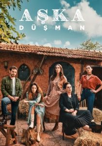 Враг любви 2024