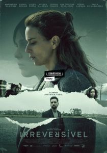 Непоправимая утрата 2024