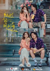 Начать сначала 2024