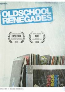 Олдскульные ренегаты 2013