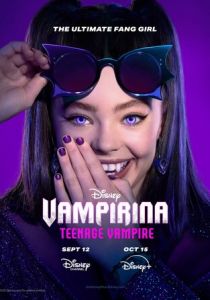 Удивительная Ви: Подросток-вампир (2025)