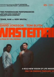 Wasteman (Фильм 2025)