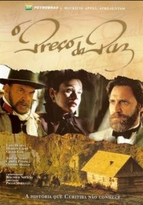 Цена мира (Фильм 2003)