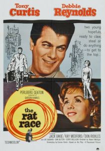 Мышиная возня (Фильм 1960)