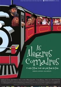 Проказницы (Фильм 2003)