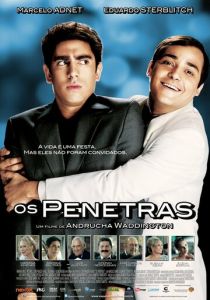 Незваные гости (Фильм 2012)