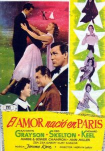 Это выглядит красиво (Фильм 1952)