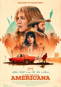 Государственный гимн (Фильм 2023)