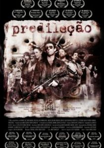 Склонность (Фильм 2009)