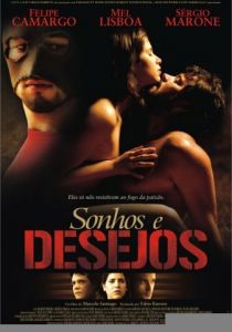 Мечты и желания (Фильм 2006)