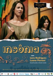 Бессонница (Фильм 2012)