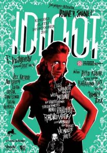 Идиот (Фильм 2011)