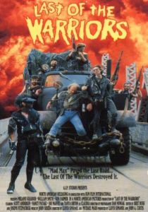 Империя пепла 3 (Фильм 1989)