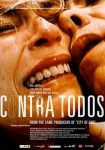 Против всех (Фильм 2004)