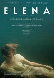 Елена (Фильм 2012)