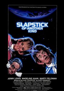 Фарс (Фильм 1982)