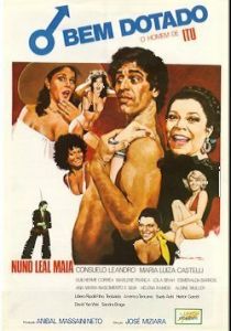 Одаренный человек (Фильм 1978)