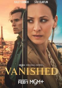 Исчезнувший (Сериал 2026)