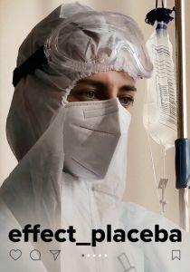 effect_placeba (Фильм 2021)