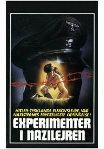 Экспериментальный лагерь СС (Фильм 1976)