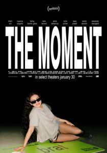Момент (Фильм 2026)