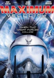 Максимальное ускорение (Фильм 2003)