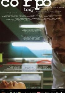 Тело (Фильм 2007)