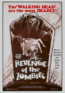 Чёрная магия 2 (Фильм 1976)