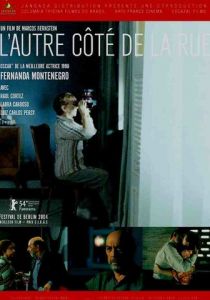 Другая сторона улицы (Фильм 2004)