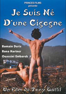 Меня принес аист (Фильм 1999)