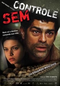 Без контроля (Фильм 2007)