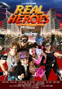 Настоящие герои (Фильм 2014)