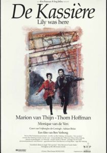 Лили была здесь (Фильм 1989)