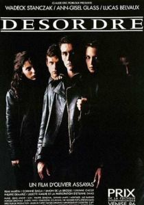 Беспорядок (Фильм 1986)