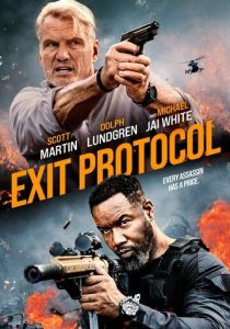 Протокол выхода (Фильм 2025)