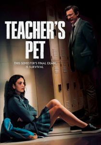 Teacher's Pet (Фильм 2025)