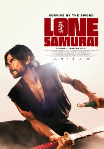 Одинокий самурай (Фильм 2025)
