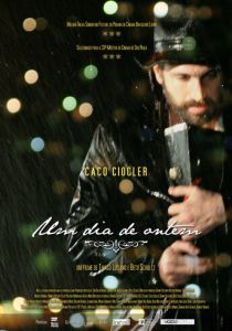 Вчера днем (Фильм 2009)