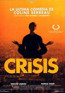 Кризис (Фильм 1992)
