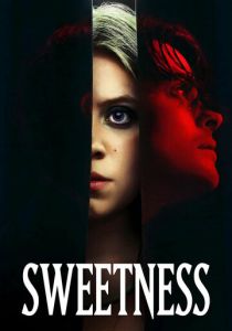 Сладость (Фильм 2025)