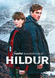 Hildur (Сериал 2026)