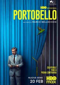 Портобелло (Сериал 2025)