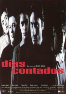 Считанные дни (Фильм 1994)