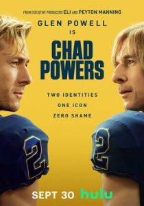 Чед Пауэрс (Сериал 2025)