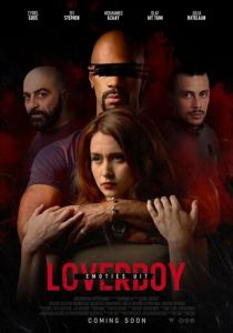 Loverboy: Emoties Uit (Фильм 2024)