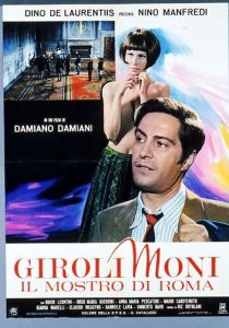 Джиролимони, чудовище Рима (Фильм 1972)