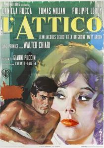 L'attico (Фильм 1963)